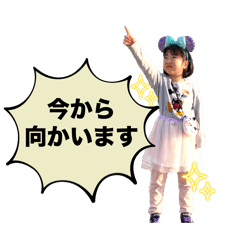 misaki_20241211135859