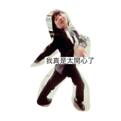 Mia C’bon 專屬