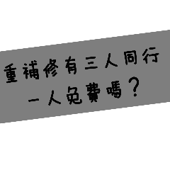 for highschool students 11