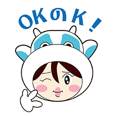 really cutie sticker
