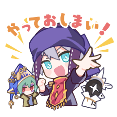 Merc Storia animation sticker vol 2