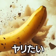 Tension explosion banana