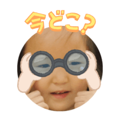 Uchinoko stamp_2024121033001