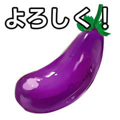 talkative eggplant sticker