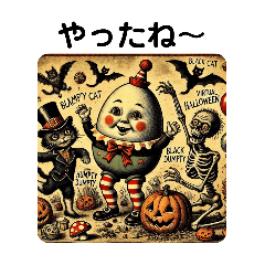 halloween humpty dumpty