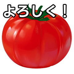 talkative tomato