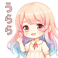 Urara's Peaceful Daily Life Sticker