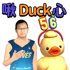 MyMoji_895932327