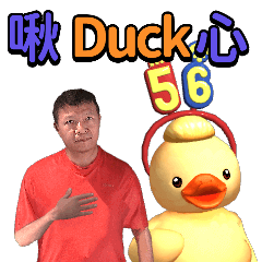 MyMoji_2363572329