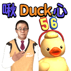 MyMoji_1883302328