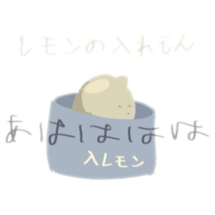 m no.8