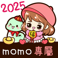 2025_冬日女孩賀年姓名_momo