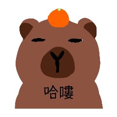 卡布拉