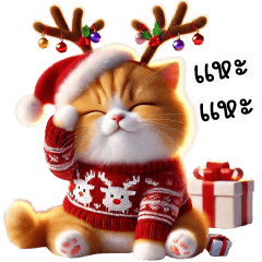 Cute Orange Cat Enjoying Christmas