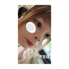 ying 實用表情2