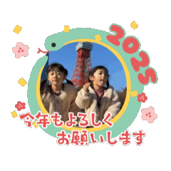 Mii_20241211213625