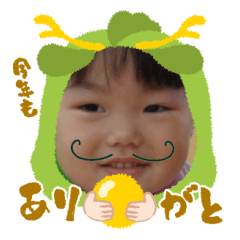 Uchinoko stamp_2024121133009