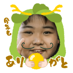 Uchinoko stamp_2024121133011