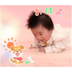 Ryohei 100th days celebration