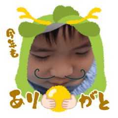 Uchinoko stamp_2024121233001