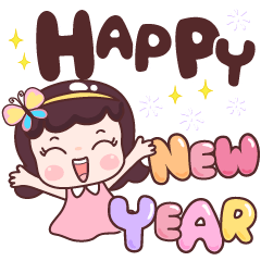 Aomboon Happy New Year and Festivals