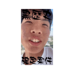 yano_20241211152548