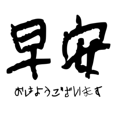 已難追憶