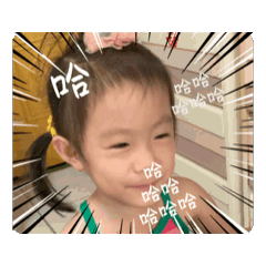 Sharon動起來
