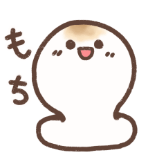 Animated Mochi Stickers