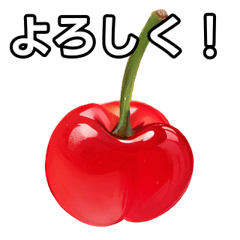 talking cherry sticker