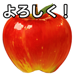 talkative apple