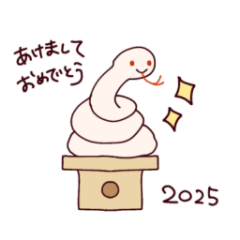 Snake ver.Happy new year