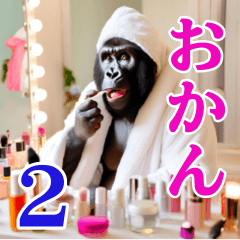 Go, Mama Gorilla!2