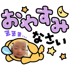 KING_20241211202857