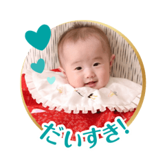 はんさん！！
