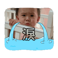 Sharon情緒貼圖
