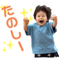 Aoi_sticker_3