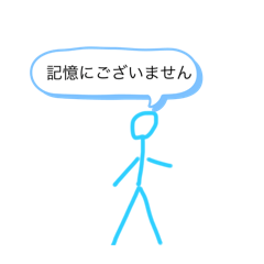 BANANA_20241212094329