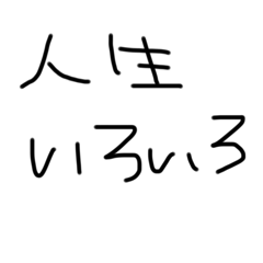 hikari_20241212095432