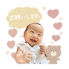 nonnoon_20241212122416