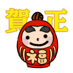 もも専用　2025