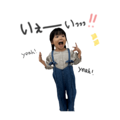 chiko_20241212131109