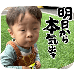 KOSUKE_20241212071327
