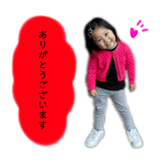 Lino_20241212104323
