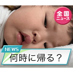KOSUKE_20241212113356