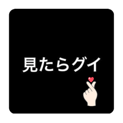 Shin_20241212005534