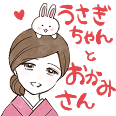 japanese beauty OKAMI(Rabbit) resale