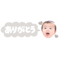 yuzuki stamp yoko