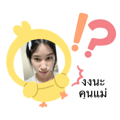 Cream_20241212110232