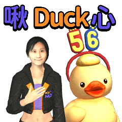 MyMoji_2046402333